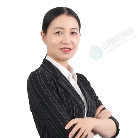 王欣